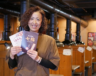 お客様の声 株式会社七輪様2