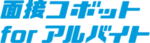 コボットロゴ4 コボットロゴ4