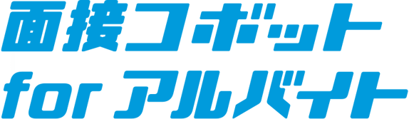 コボットロゴ4 コボットロゴ4