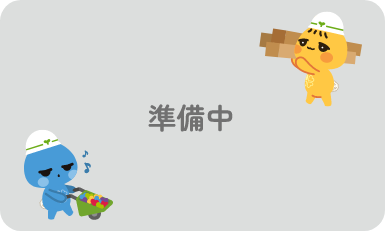 ダミー-1