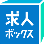 求人ボックスーlogo