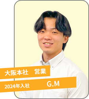 社員004