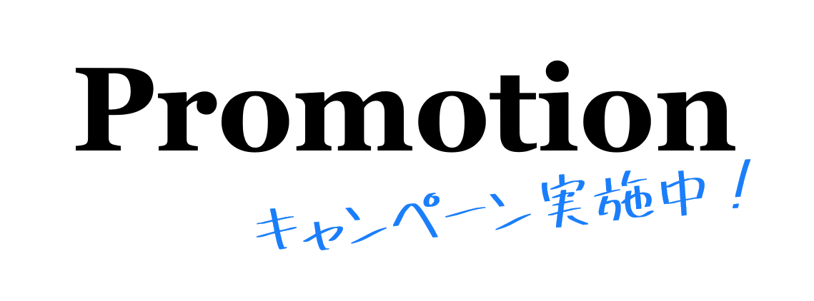 【ハピネスメーカー】Promotion