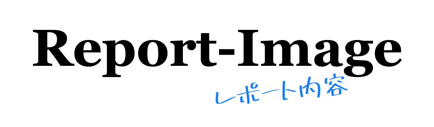 【ハピネスメーカー】Report