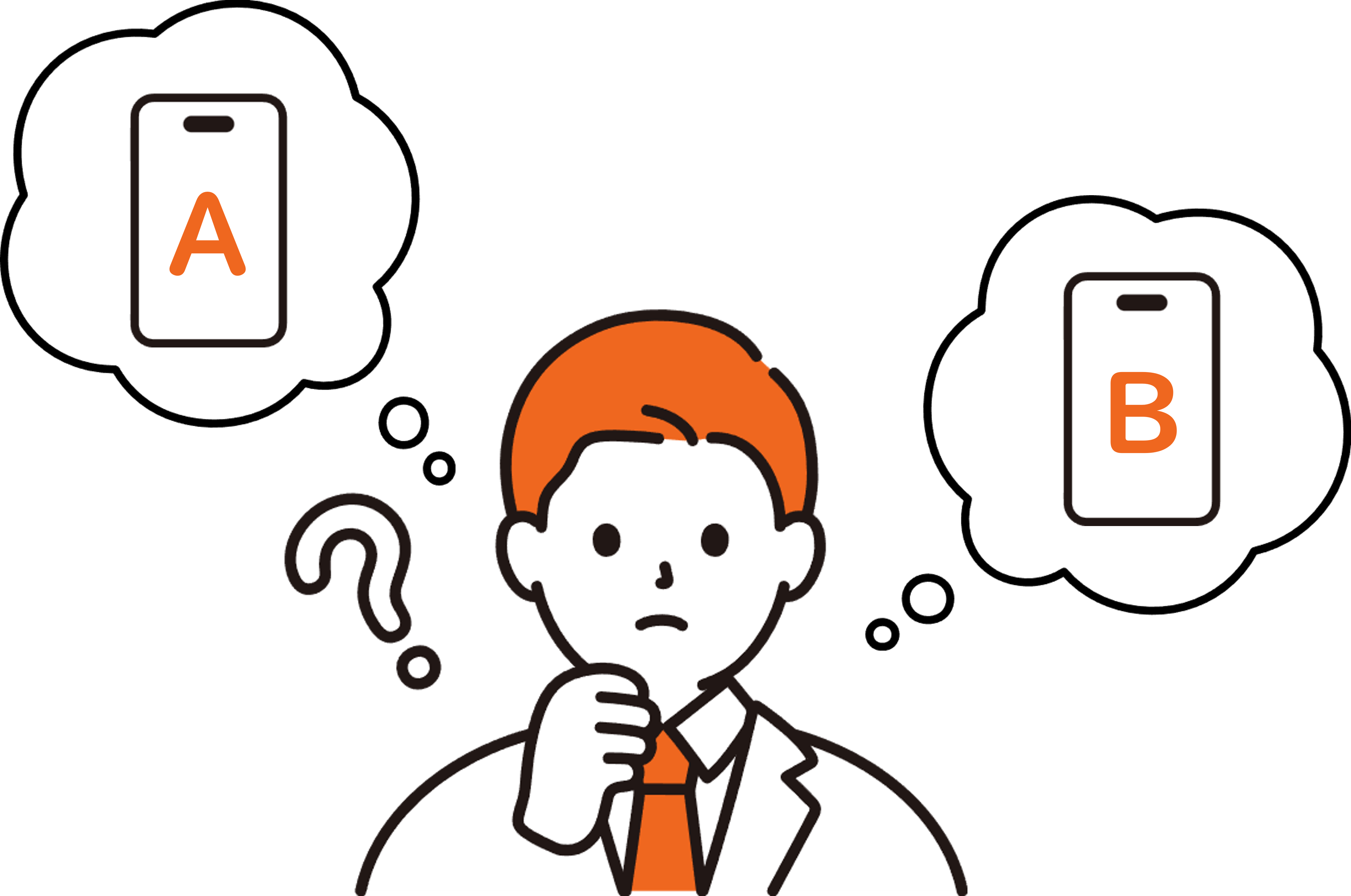 1つの媒体に頼りきりで、 このままでいいのか不安な男性