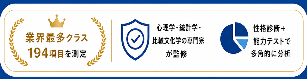 eF-1G説明
