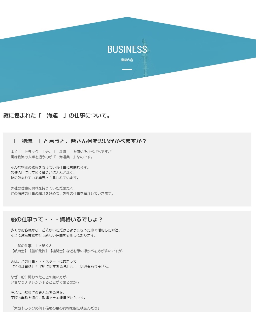 sample-1